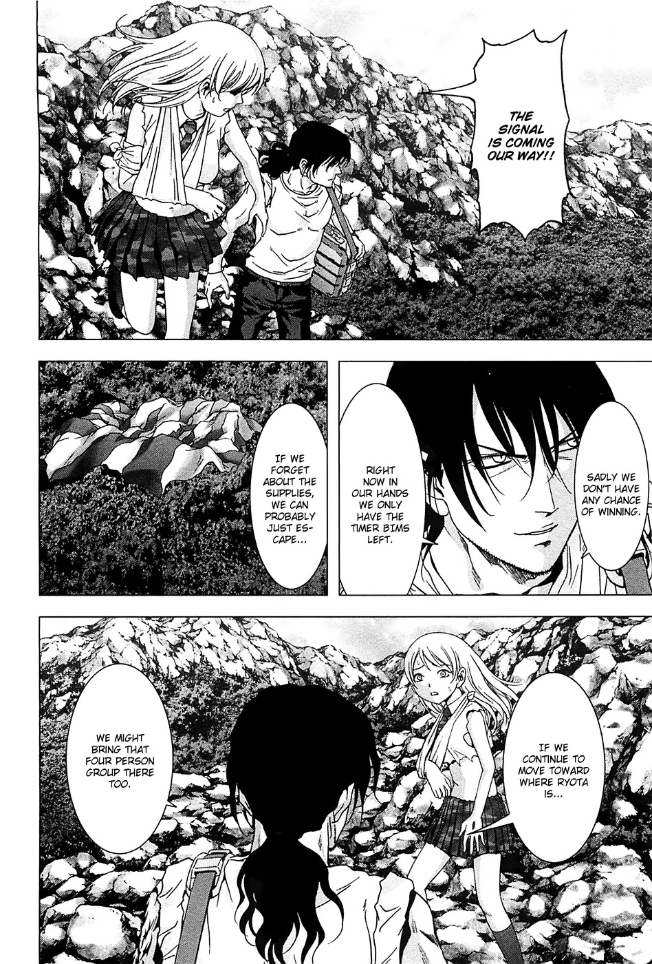 Btooom! Chapter 75 page 42 - Chapter 75: Hacker of Justice