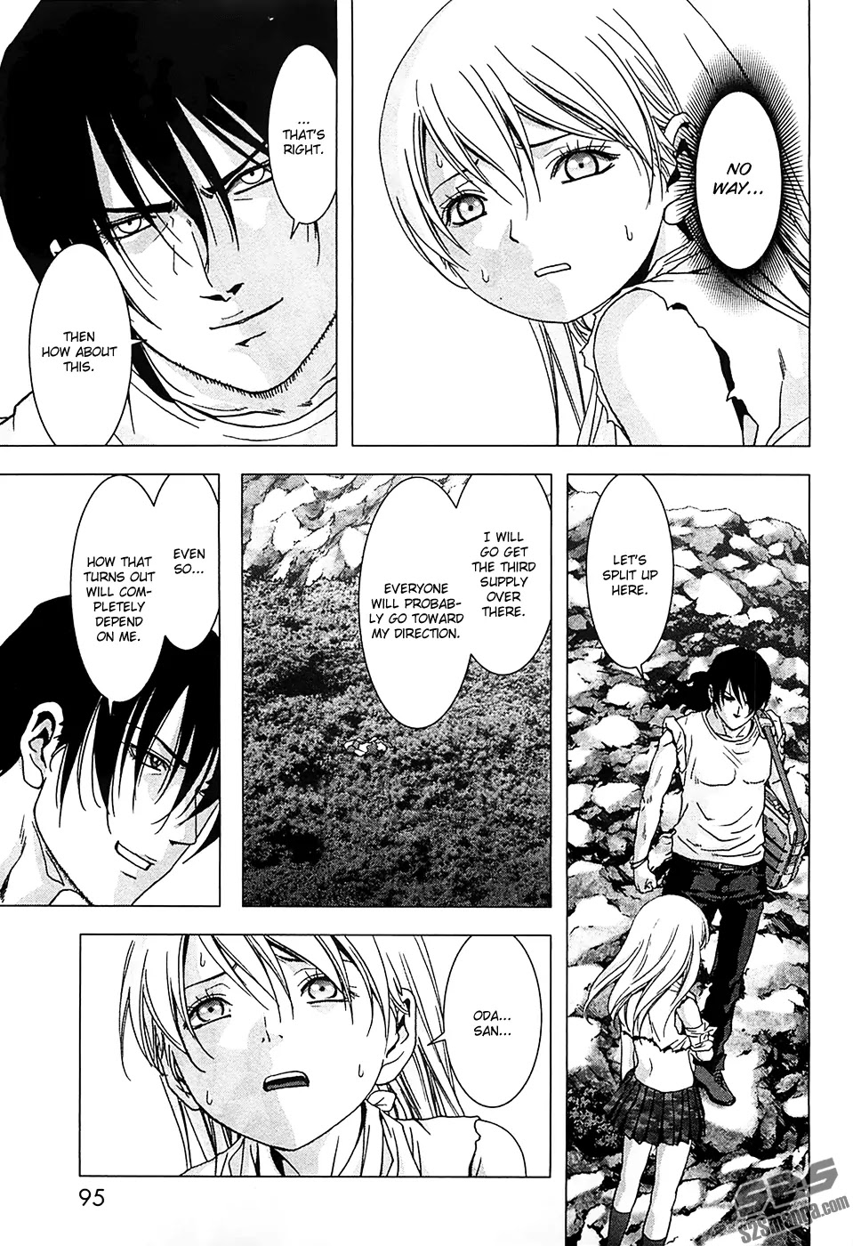 Btooom! Chapter 75 page 43 - Chapter 75: Hacker of Justice