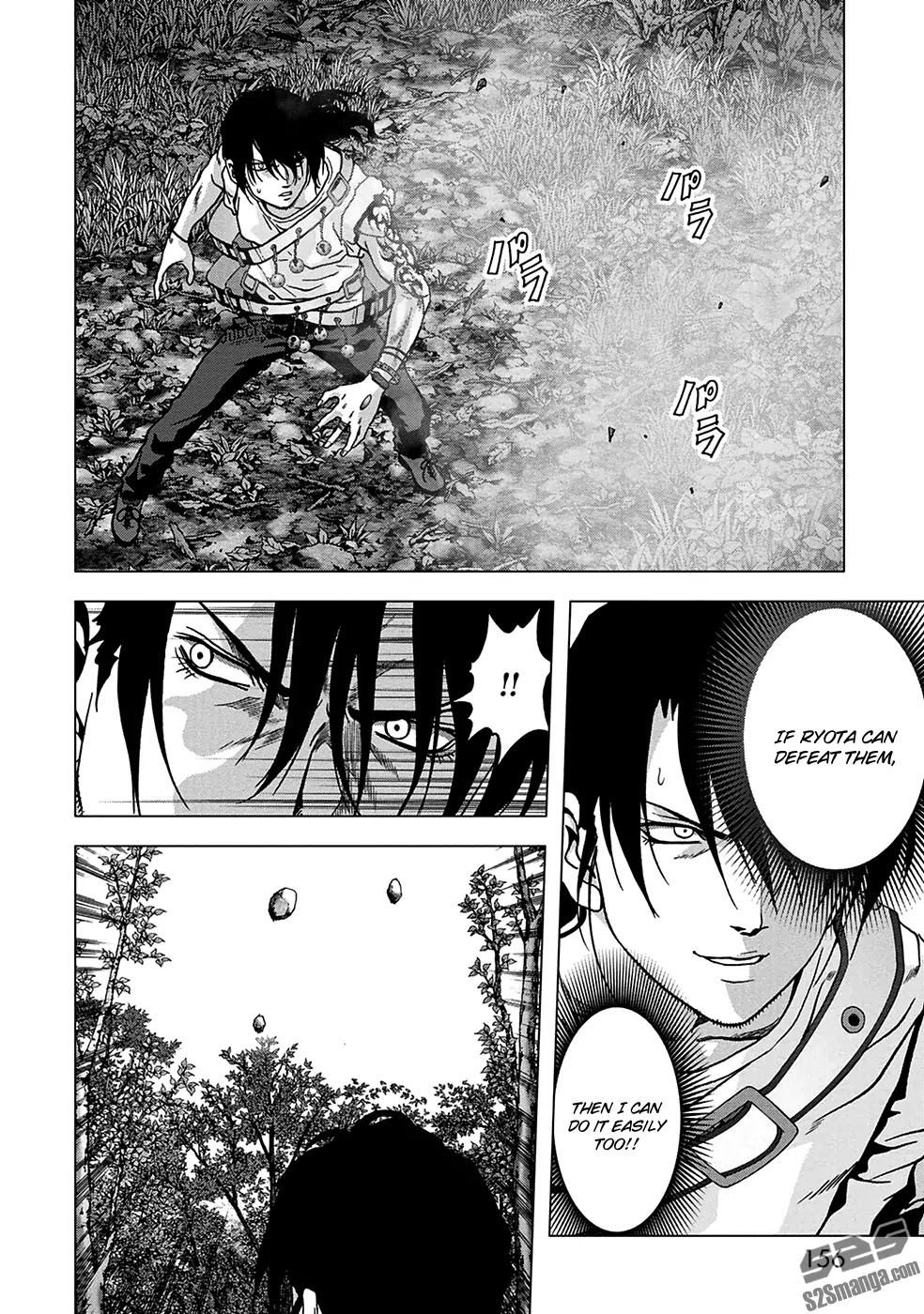 Btooom! Chapter 77 page 13 - Chapter 77: Rule Changes