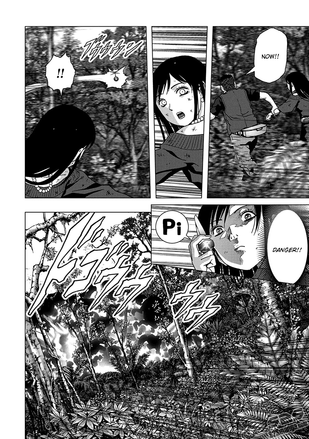 Btooom! Chapter 77 page 17 - Chapter 77: Rule Changes