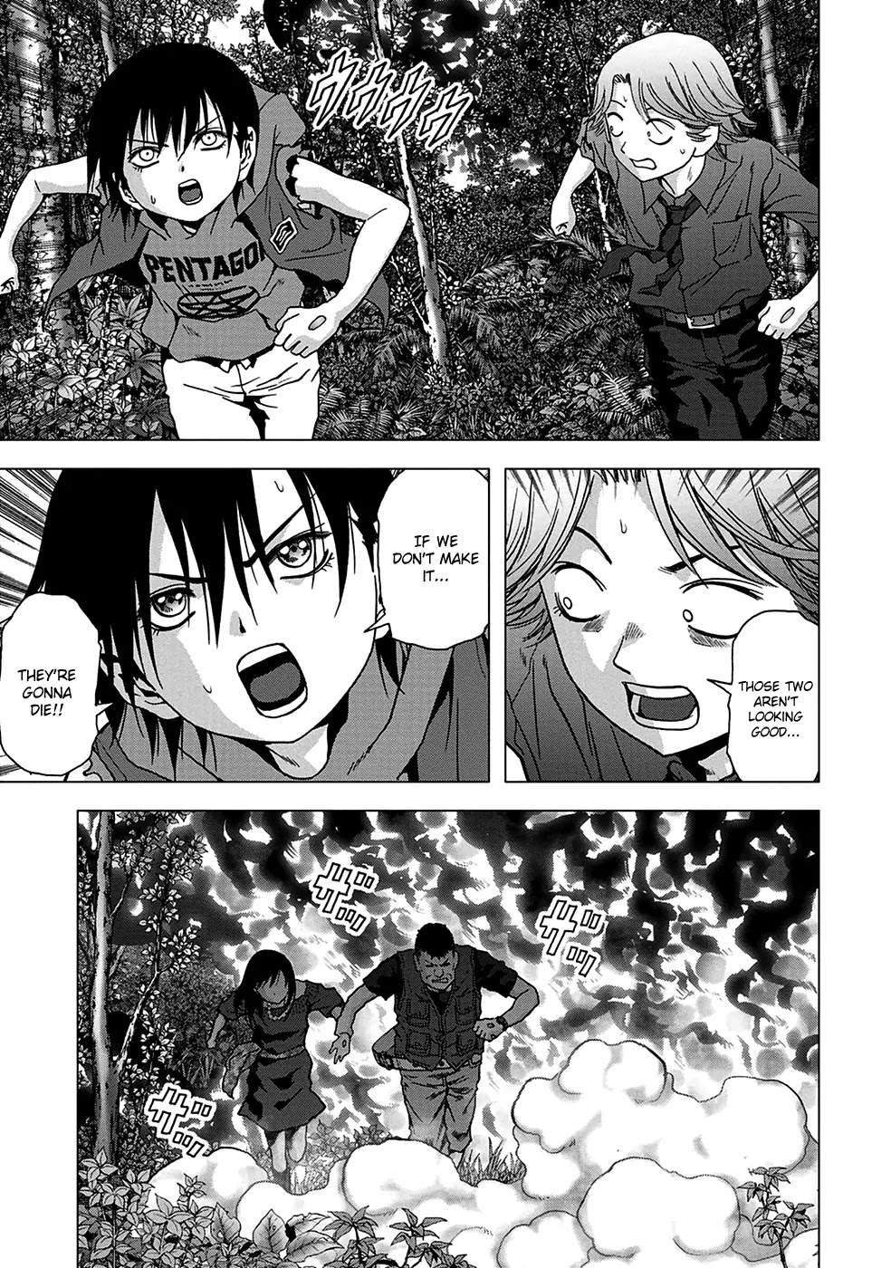 Btooom! Chapter 77 page 18 - Chapter 77: Rule Changes