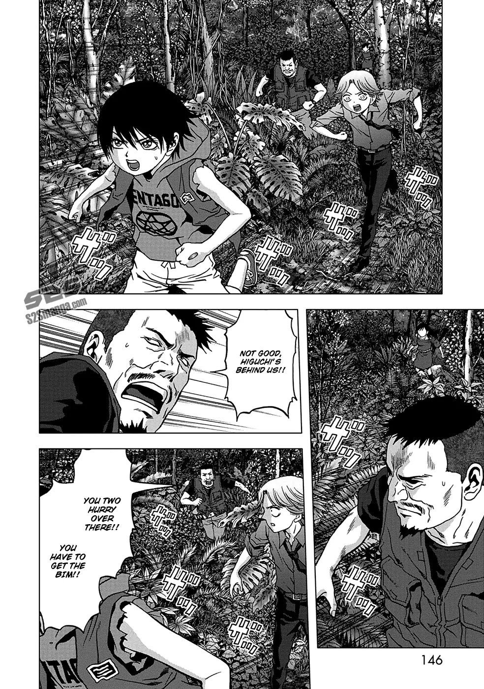 Btooom! Chapter 77 page 3 - Chapter 77: Rule Changes