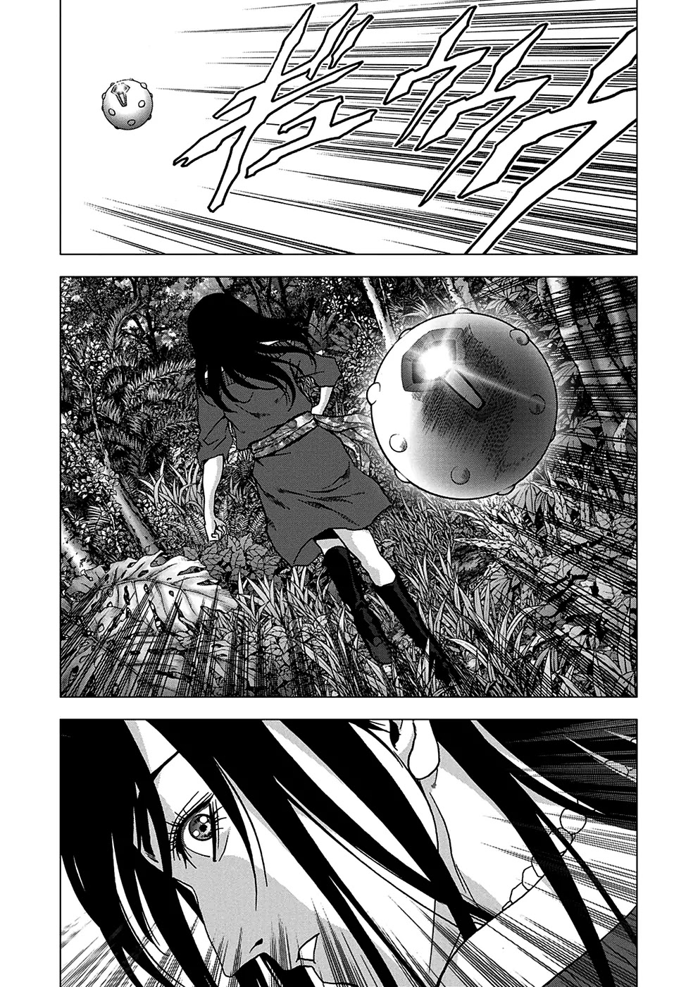 Btooom! Chapter 77 page 6 - Chapter 77: Rule Changes