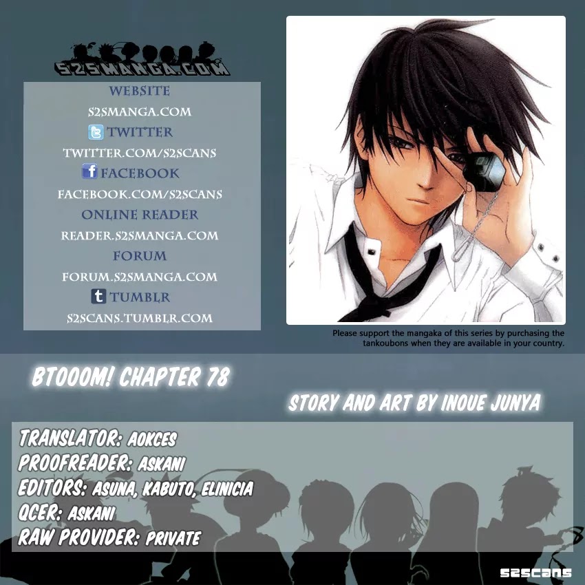Btooom! Chapter 78 page 1 - Chapter 78: Instability