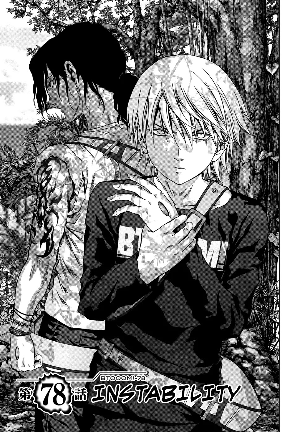 Btooom! Chapter 78 page 10 - Chapter 78: Instability