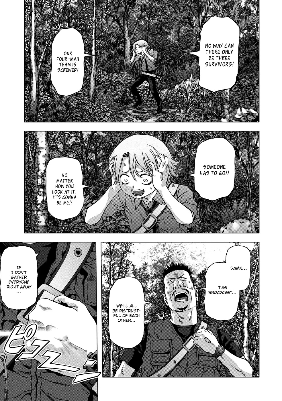 Btooom! Chapter 78 page 12 - Chapter 78: Instability
