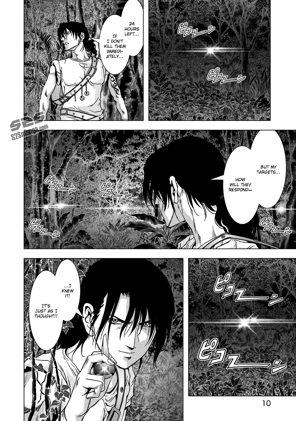 Btooom! Chapter 78 page 13 - Chapter 78: Instability