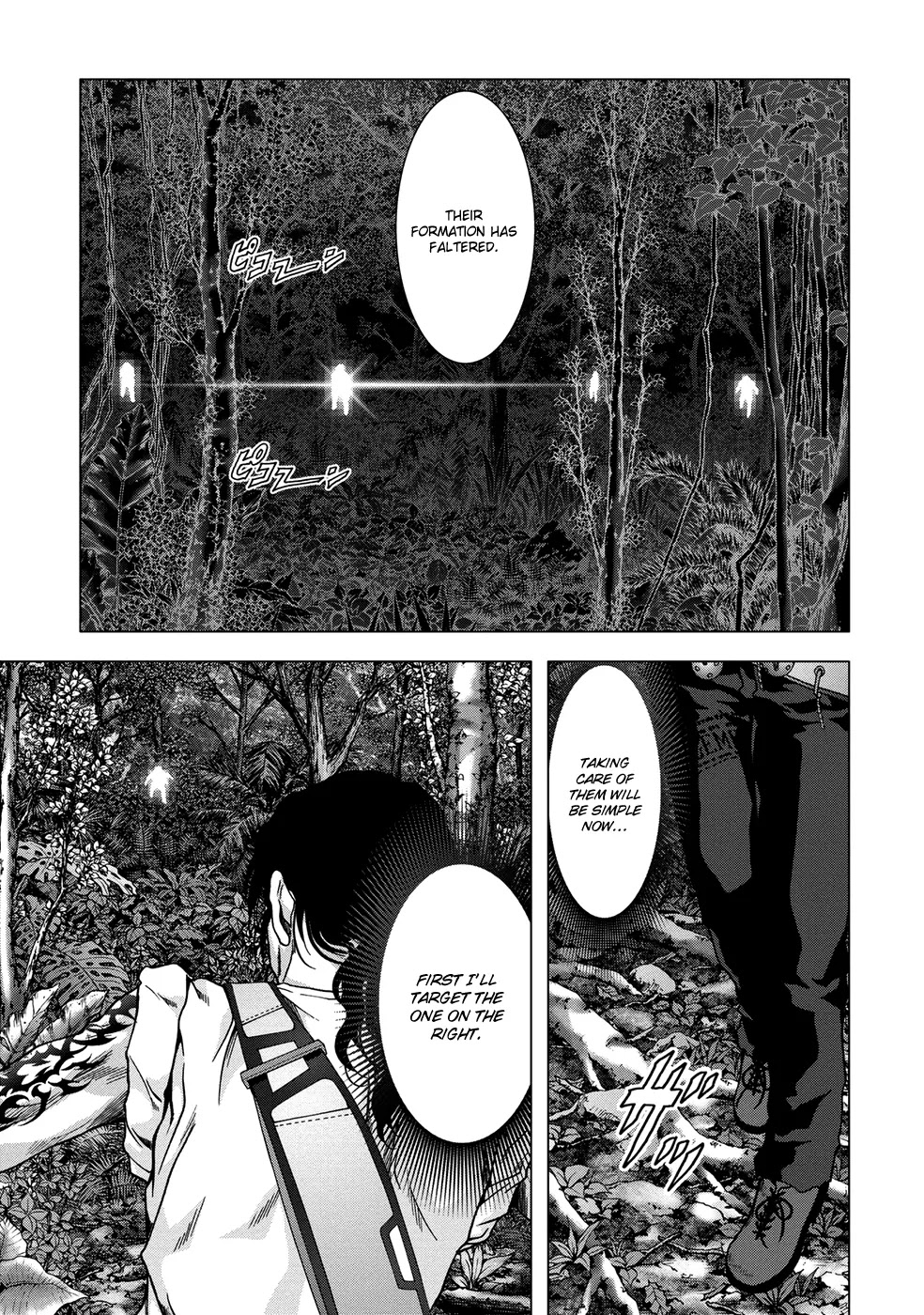 Btooom! Chapter 78 page 14 - Chapter 78: Instability