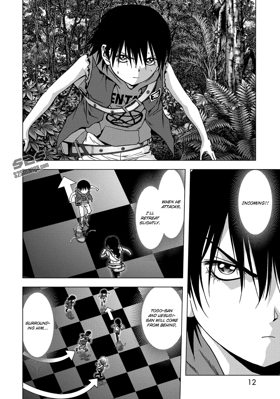 Btooom! Chapter 78 page 15 - Chapter 78: Instability