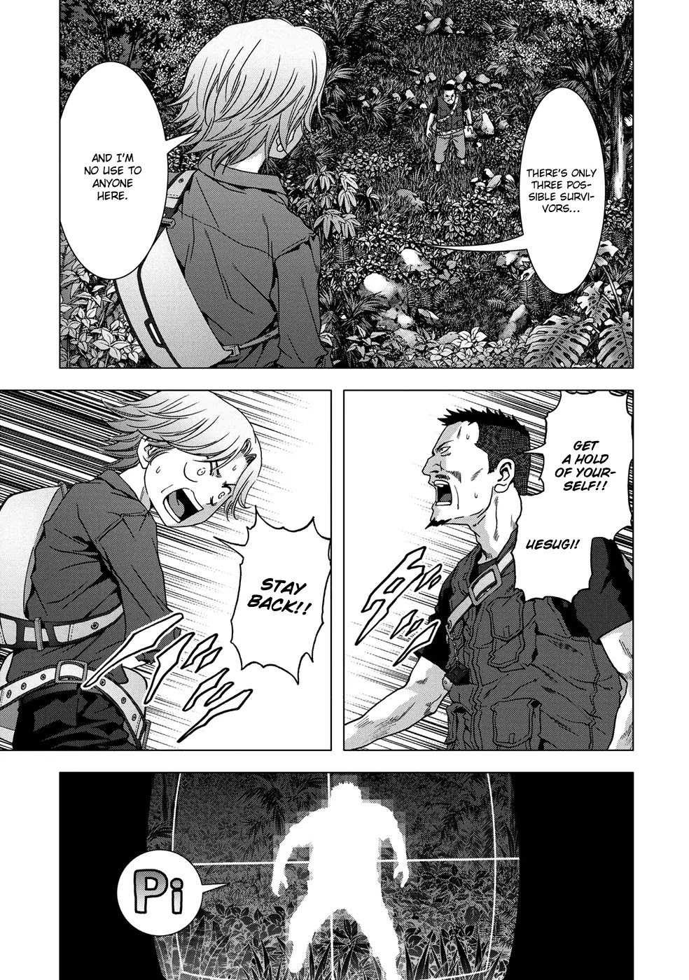 Btooom! Chapter 78 page 18 - Chapter 78: Instability