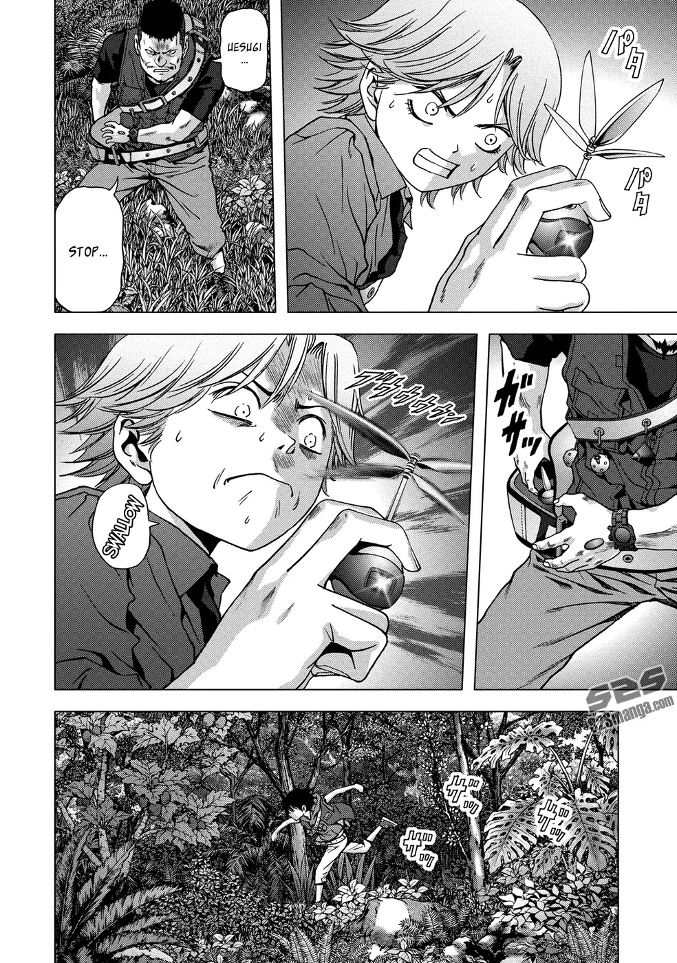 Btooom! Chapter 78 page 19 - Chapter 78: Instability