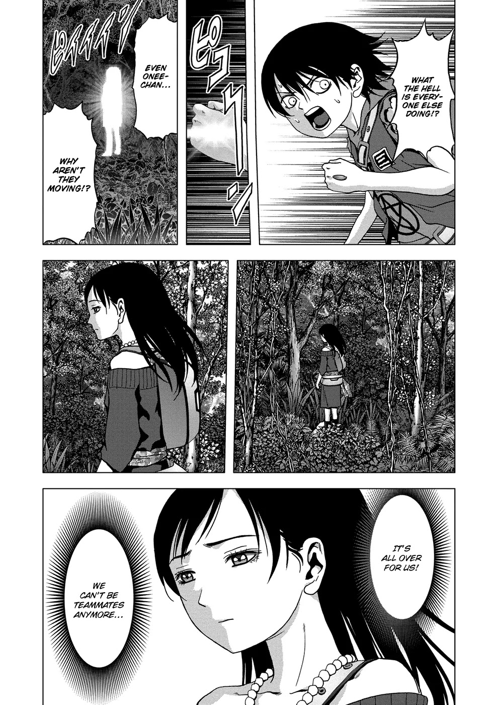 Btooom! Chapter 78 page 20 - Chapter 78: Instability