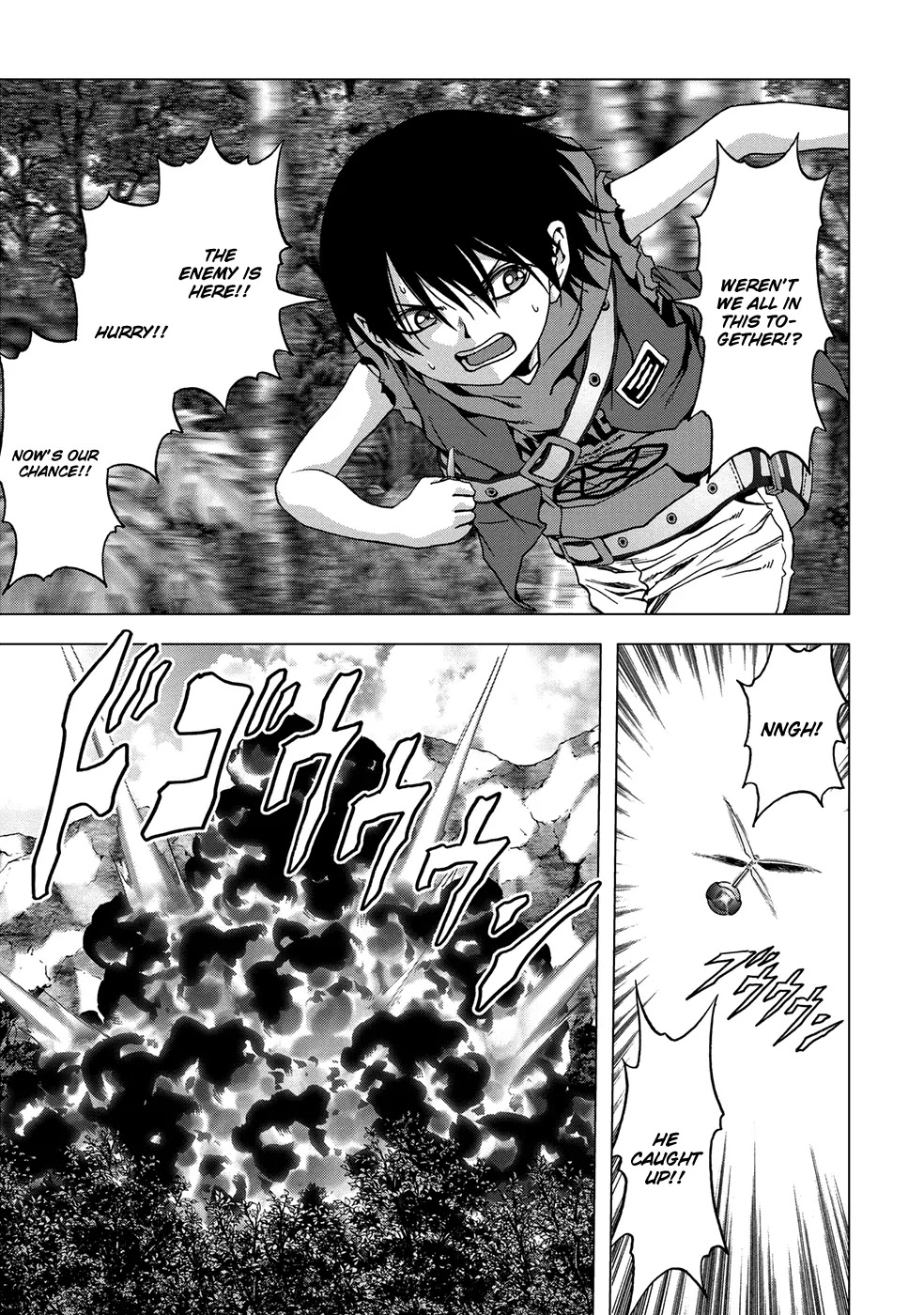Btooom! Chapter 78 page 22 - Chapter 78: Instability