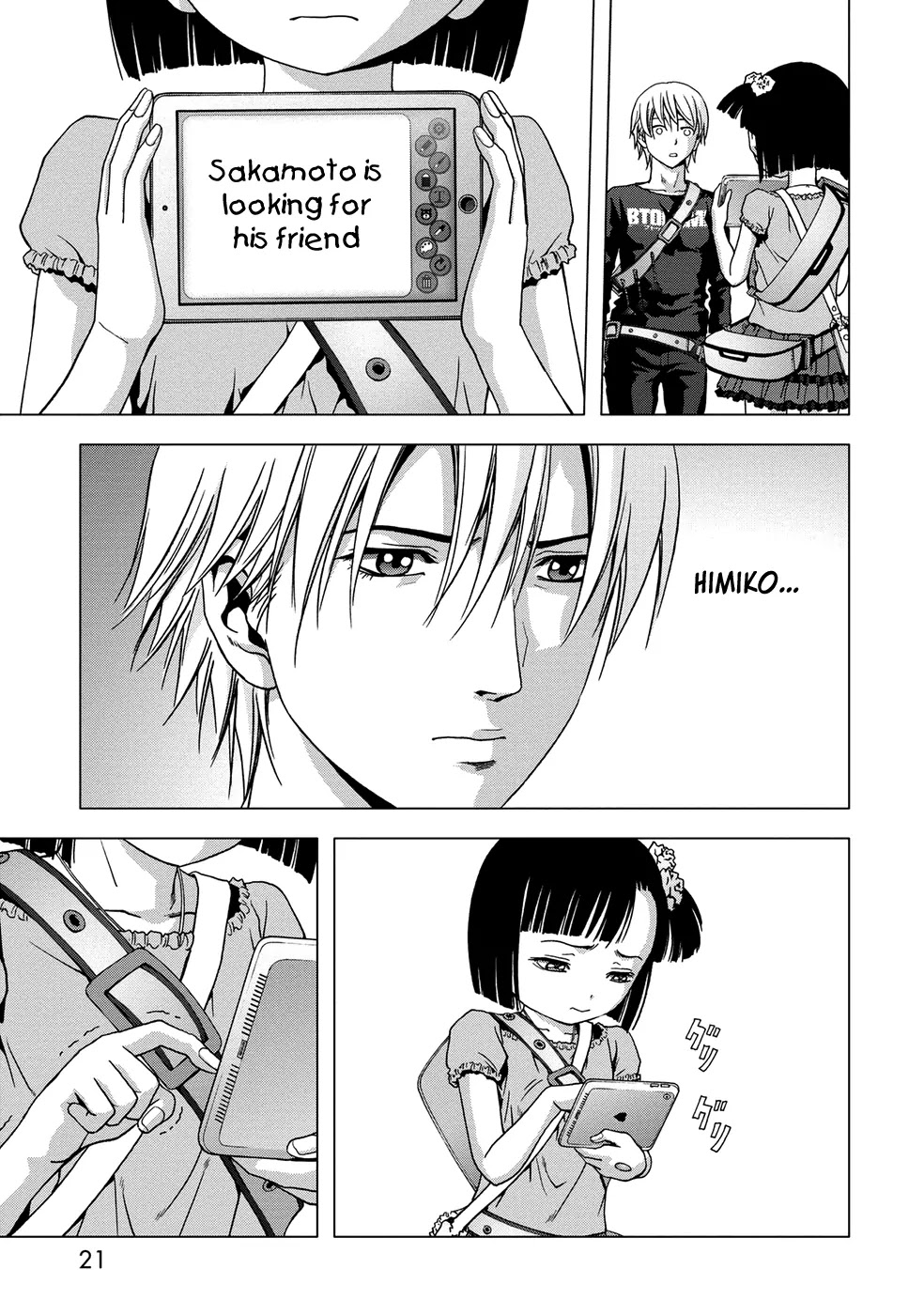 Btooom! Chapter 78 page 24 - Chapter 78: Instability