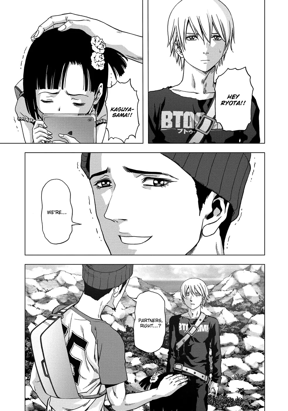 Btooom! Chapter 78 page 26 - Chapter 78: Instability