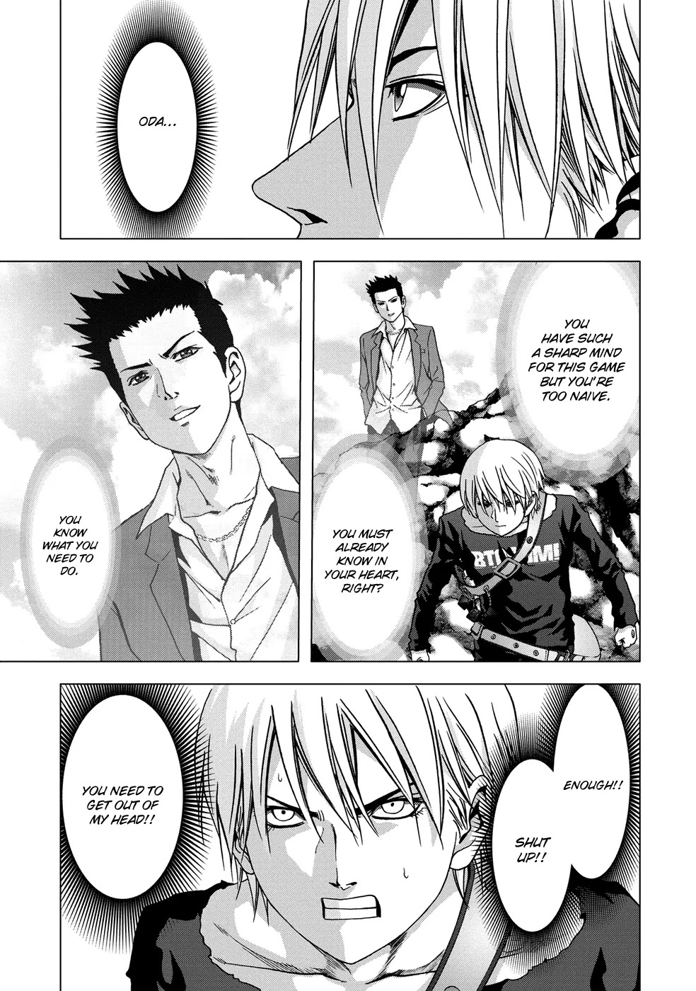 Btooom! Chapter 78 page 32 - Chapter 78: Instability