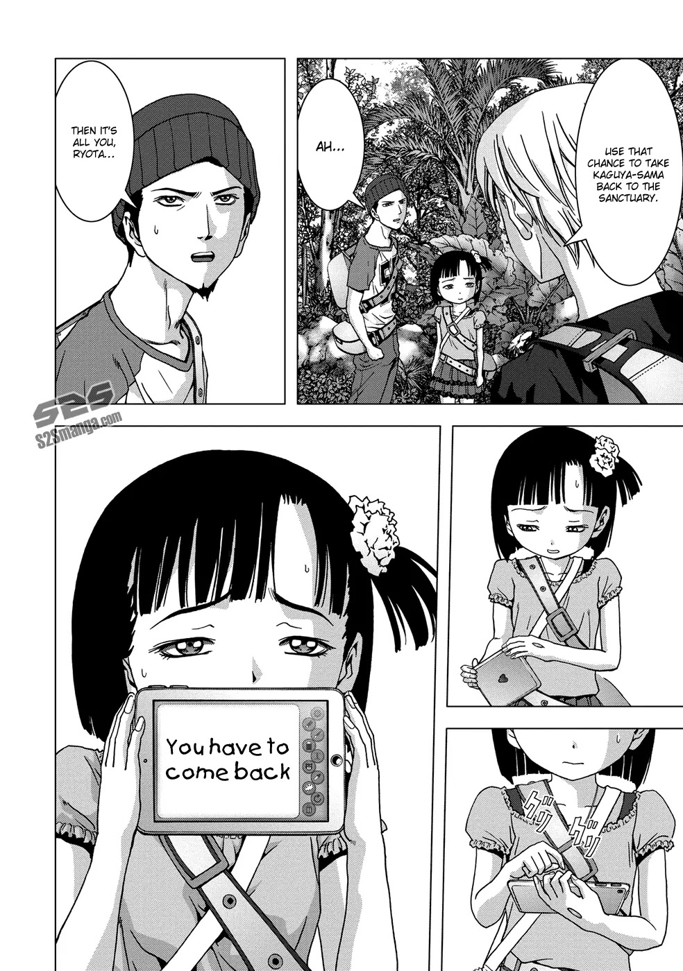 Btooom! Chapter 78 page 41 - Chapter 78: Instability