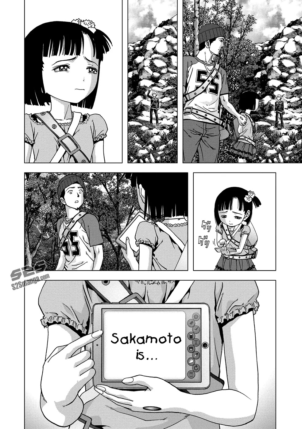 Btooom! Chapter 78 page 43 - Chapter 78: Instability