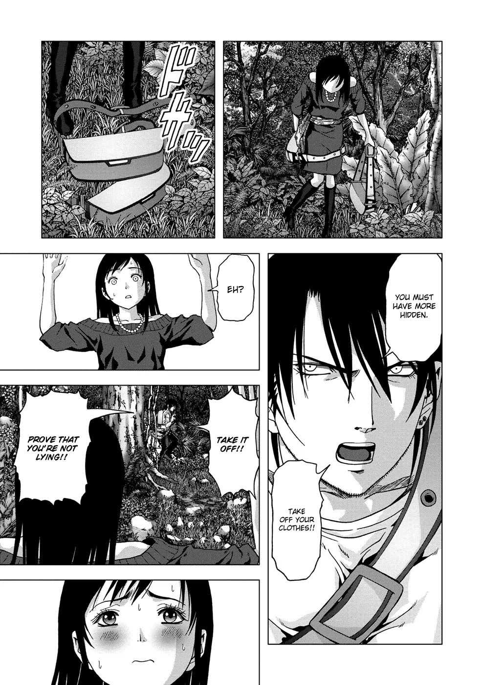 Btooom! Chapter 78 page 52 - Chapter 78: Instability