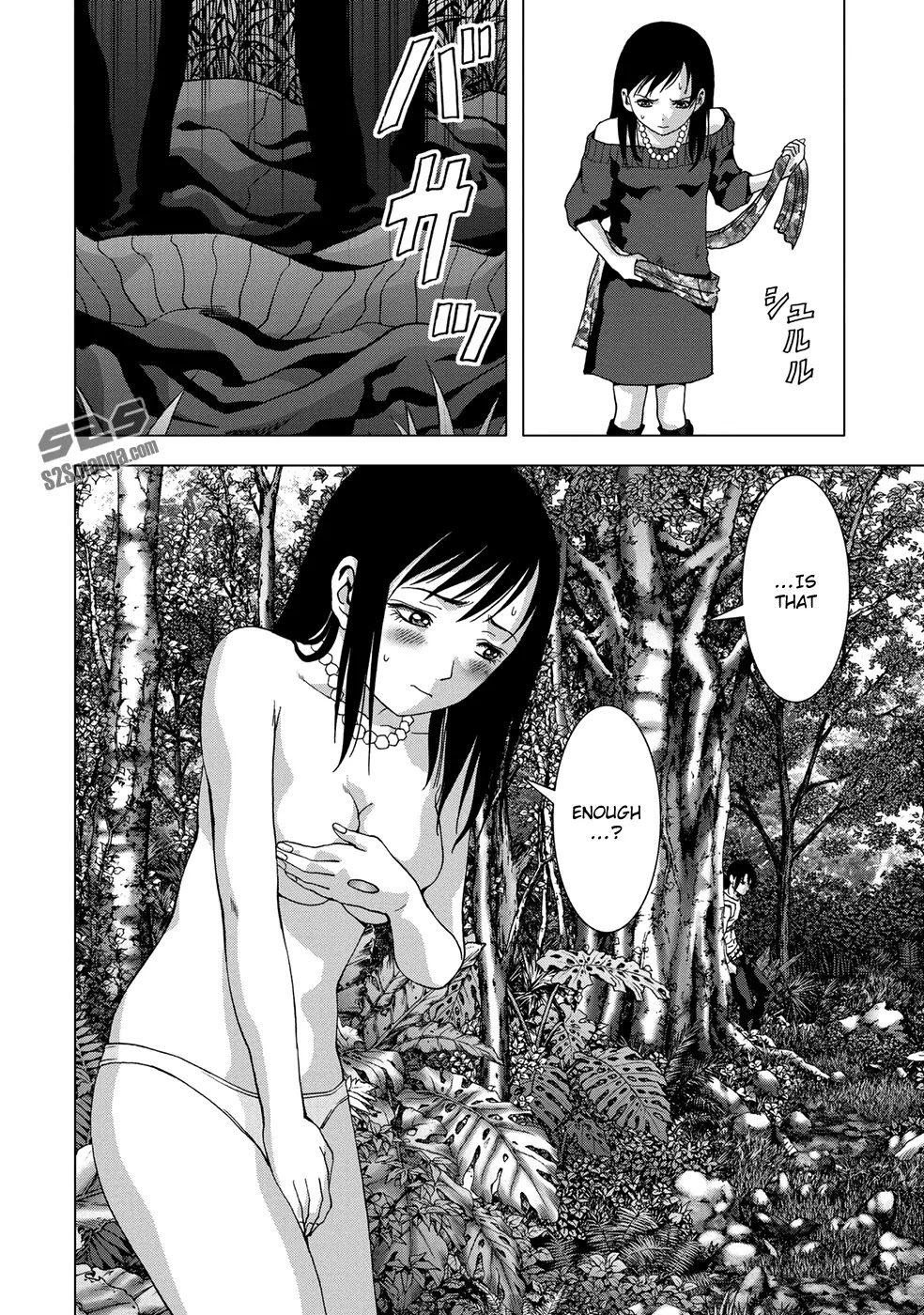 Btooom! Chapter 78 page 53 - Chapter 78: Instability