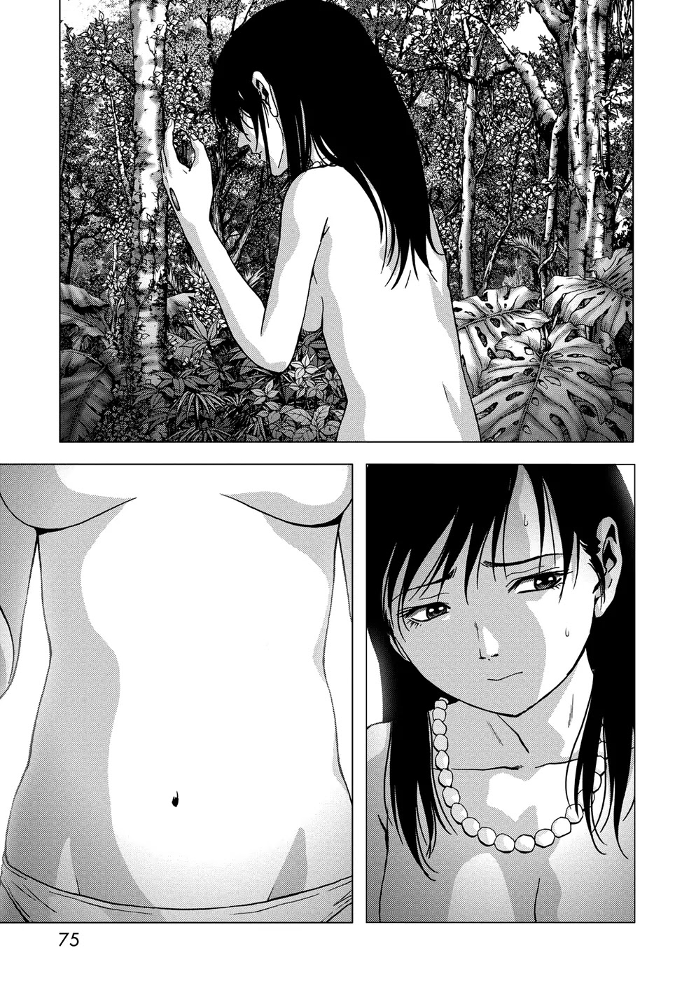 Btooom! Chapter 79 page 24 - Chapter 79: Will to Live • Death Wish