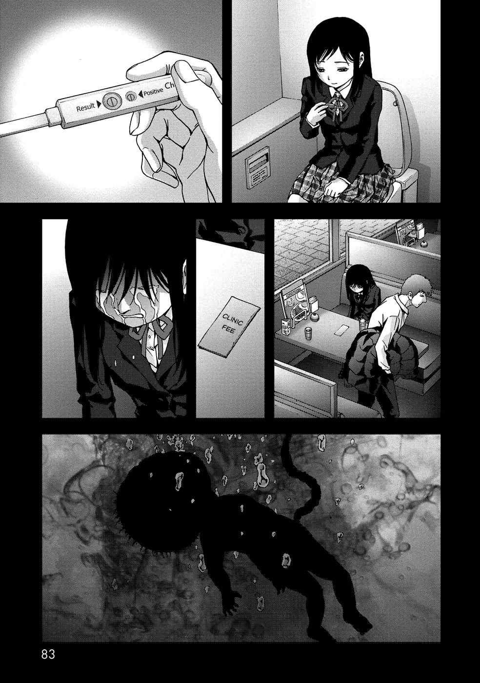 Btooom! Chapter 79 page 32 - Chapter 79: Will to Live • Death Wish