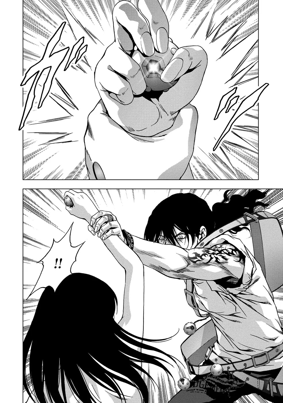 Btooom! Chapter 79 page 44 - Chapter 79: Will to Live • Death Wish