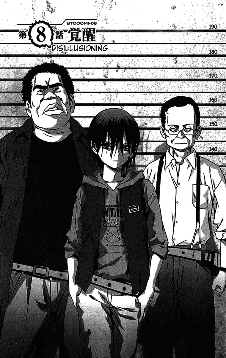 Btooom! Chapter 8 page 1 - Chapter 8: Awakening