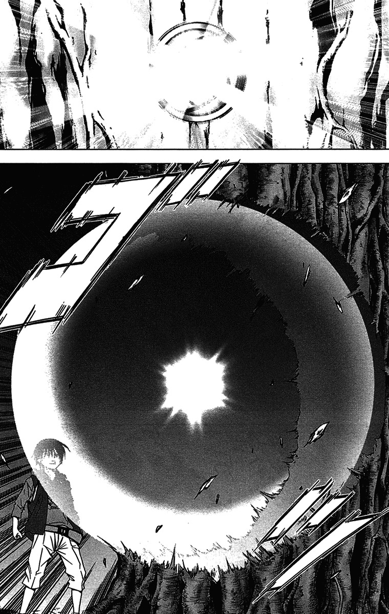 Btooom! Chapter 8 page 10 - Chapter 8: Awakening