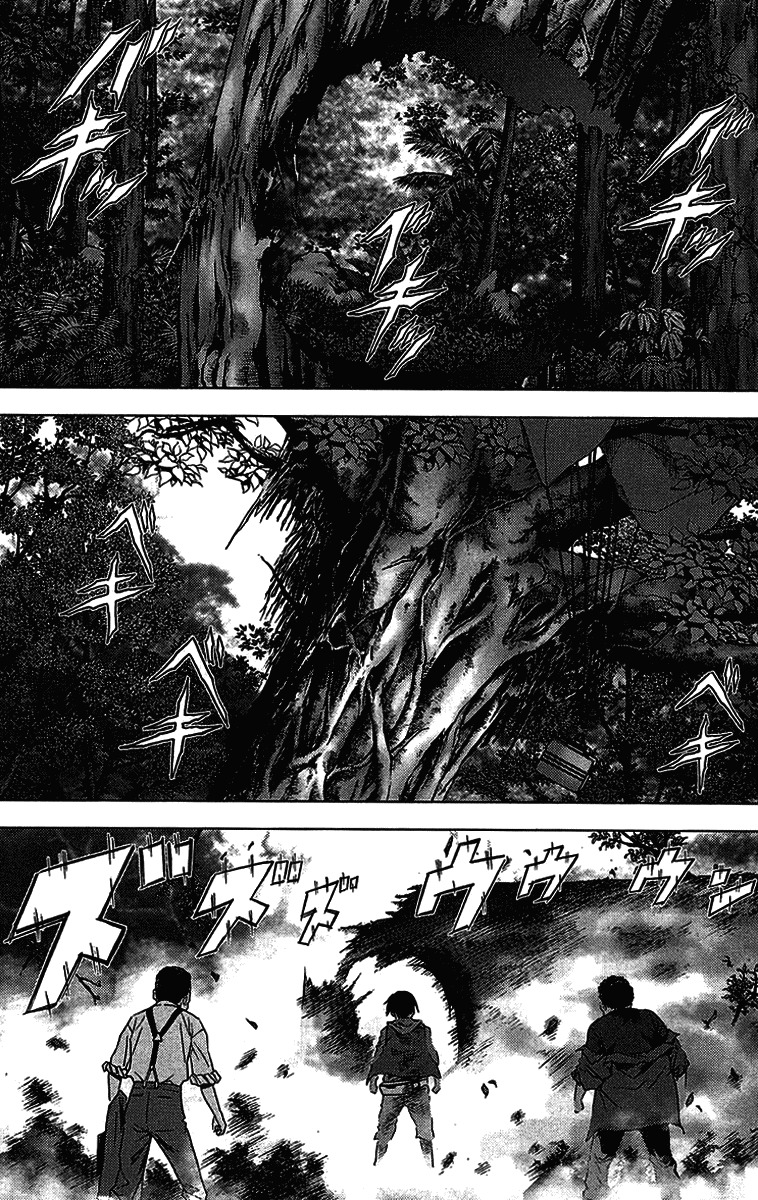 Btooom! Chapter 8 page 11 - Chapter 8: Awakening