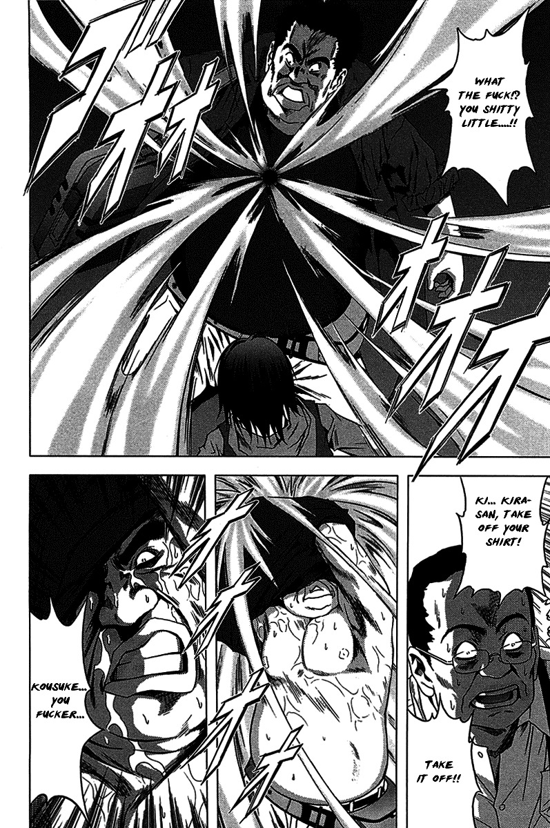 Btooom! Chapter 8 page 17 - Chapter 8: Awakening