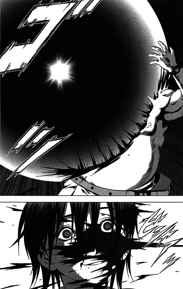 Btooom! Chapter 8 page 18 - Chapter 8: Awakening