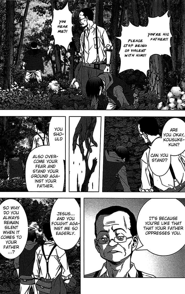 Btooom! Chapter 8 page 3 - Chapter 8: Awakening