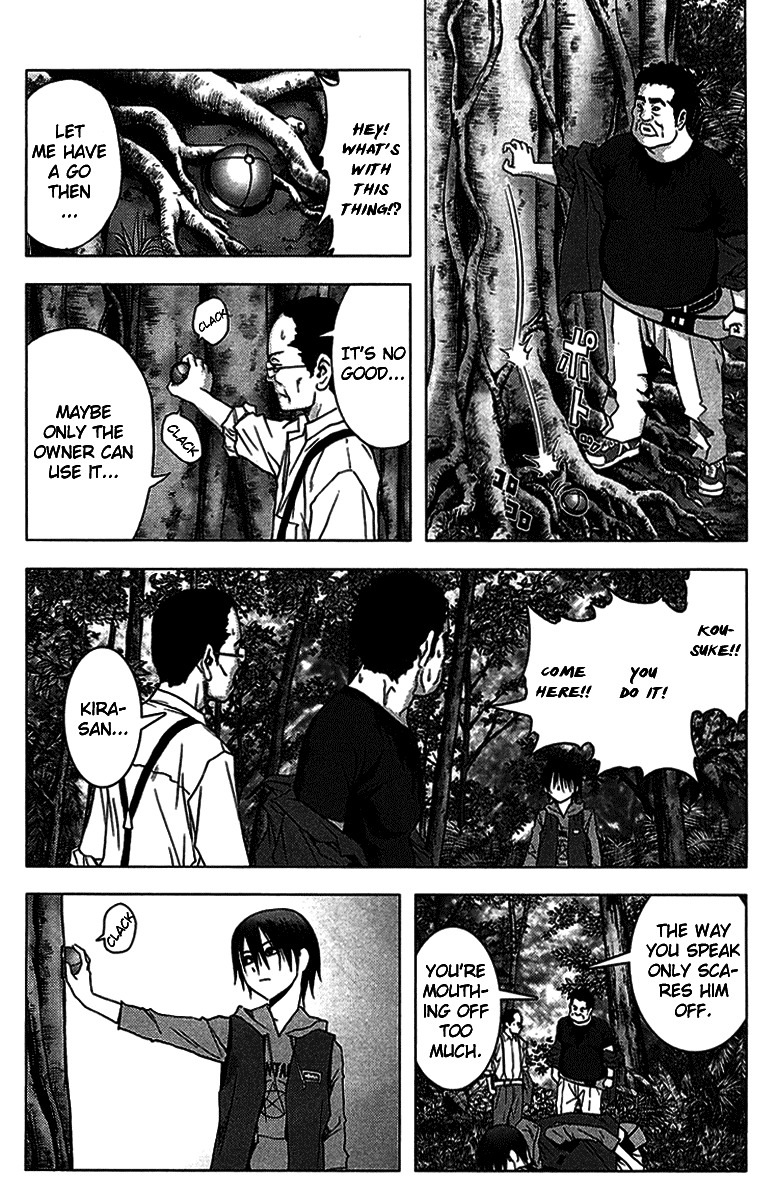 Btooom! Chapter 8 page 8 - Chapter 8: Awakening
