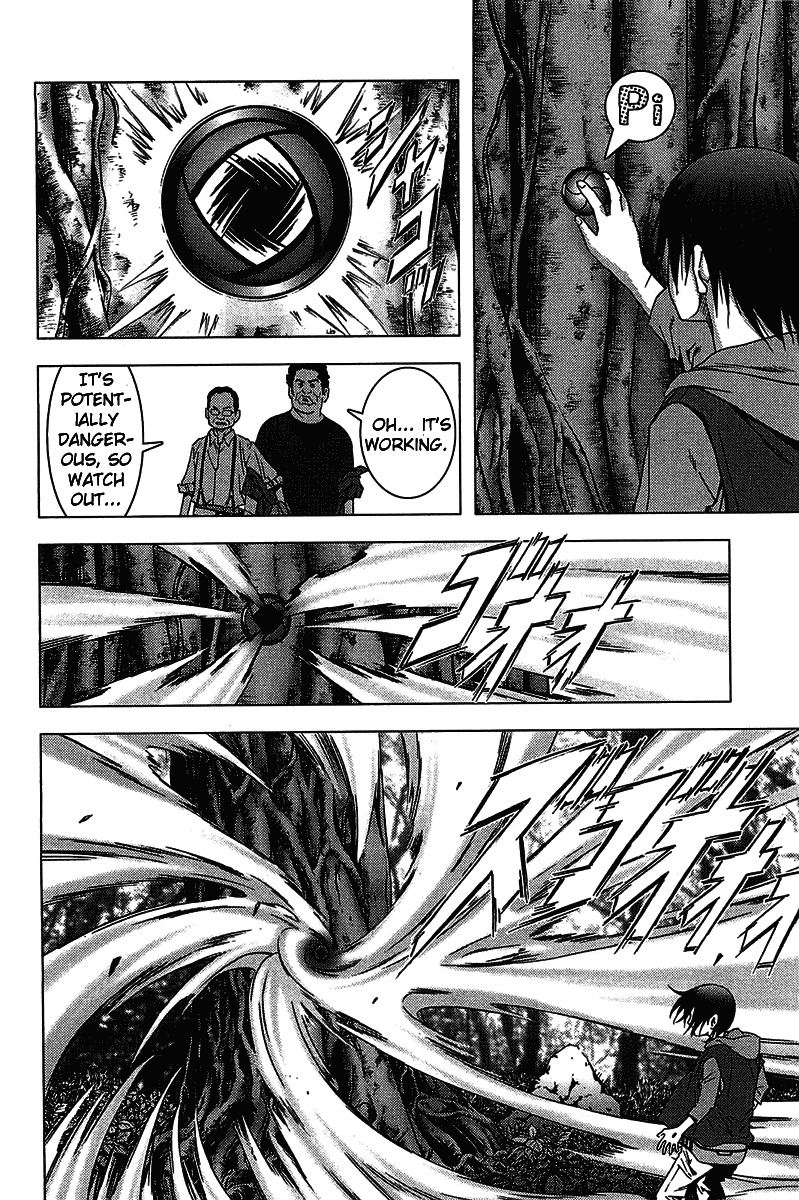 Btooom! Chapter 8 page 9 - Chapter 8: Awakening