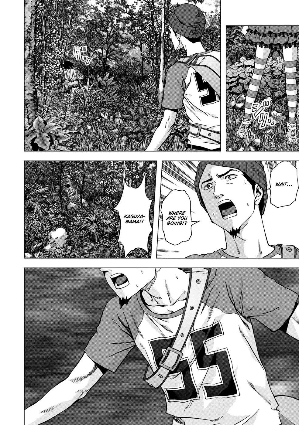 Btooom! Chapter 80 page 13 - Chapter 80: Selfishness (A)