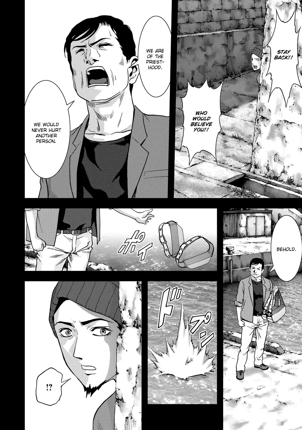 Btooom! Chapter 80 page 15 - Chapter 80: Selfishness (A)