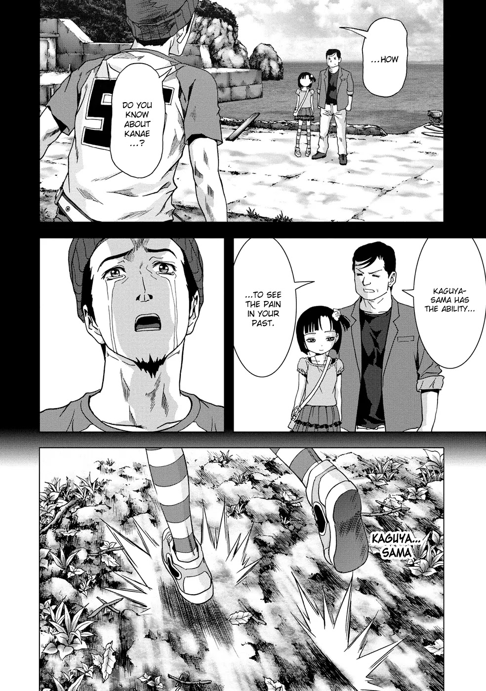 Btooom! Chapter 80 page 23 - Chapter 80: Selfishness (A)