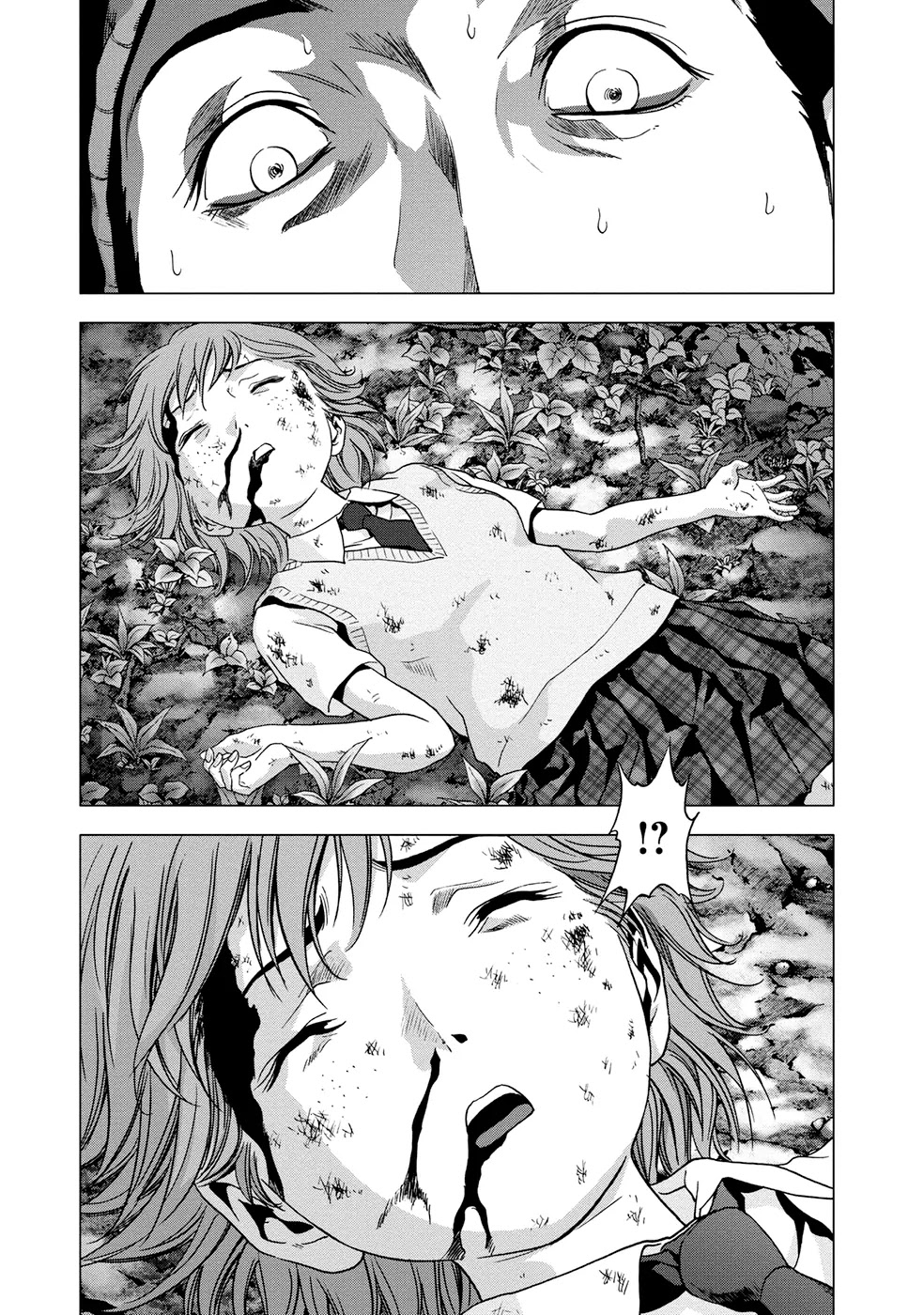 Btooom! Chapter 80 page 26 - Chapter 80: Selfishness (A)