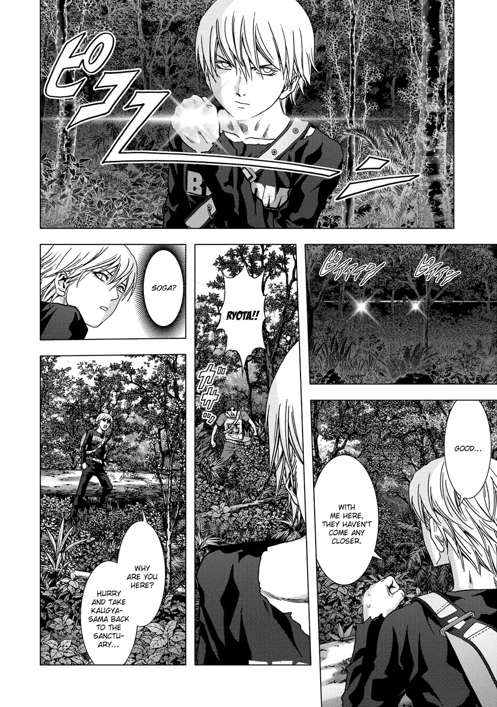 Btooom! Chapter 80 page 35 - Chapter 80: Selfishness (A)