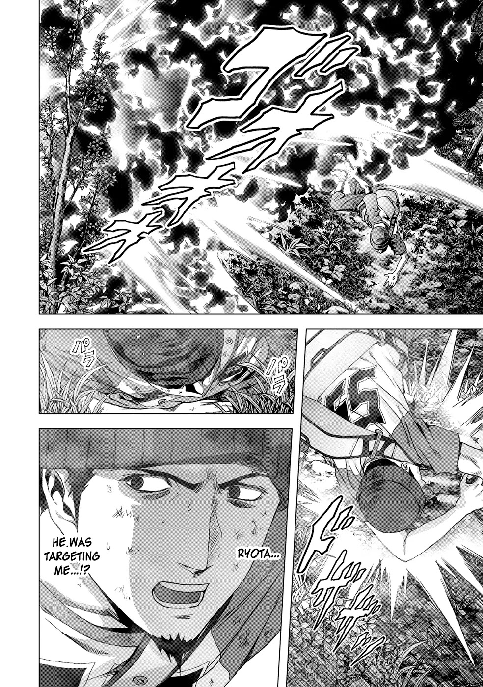 Btooom! Chapter 80 page 46 - Chapter 80: Selfishness (A)