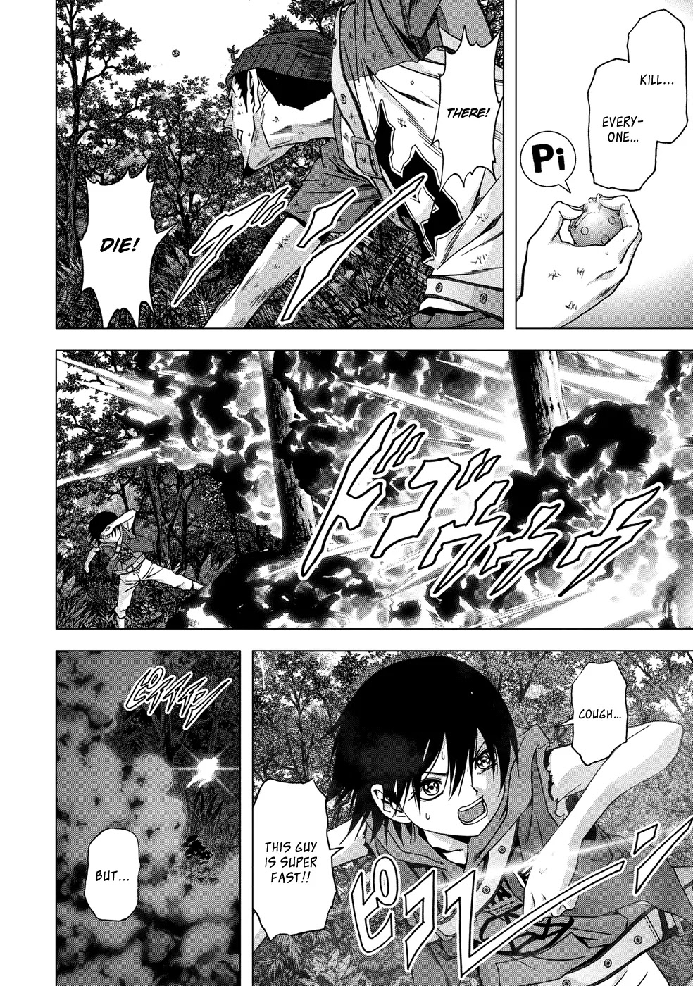 Btooom! Chapter 81 page 17 - Chapter 81: Selfishness (B)