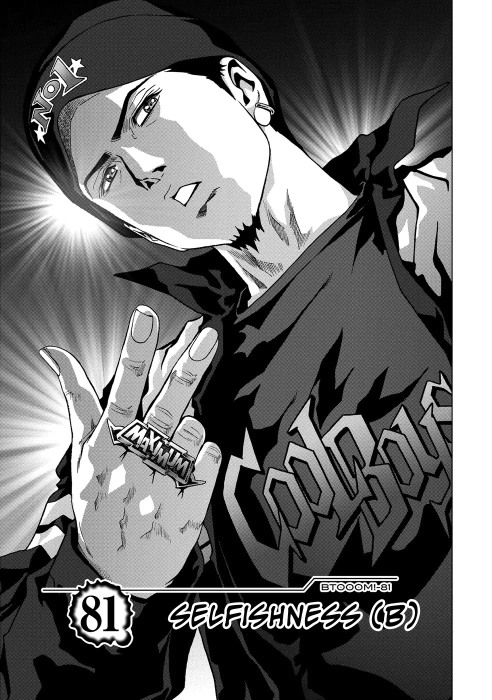 Btooom! Chapter 81 page 2 - Chapter 81: Selfishness (B)