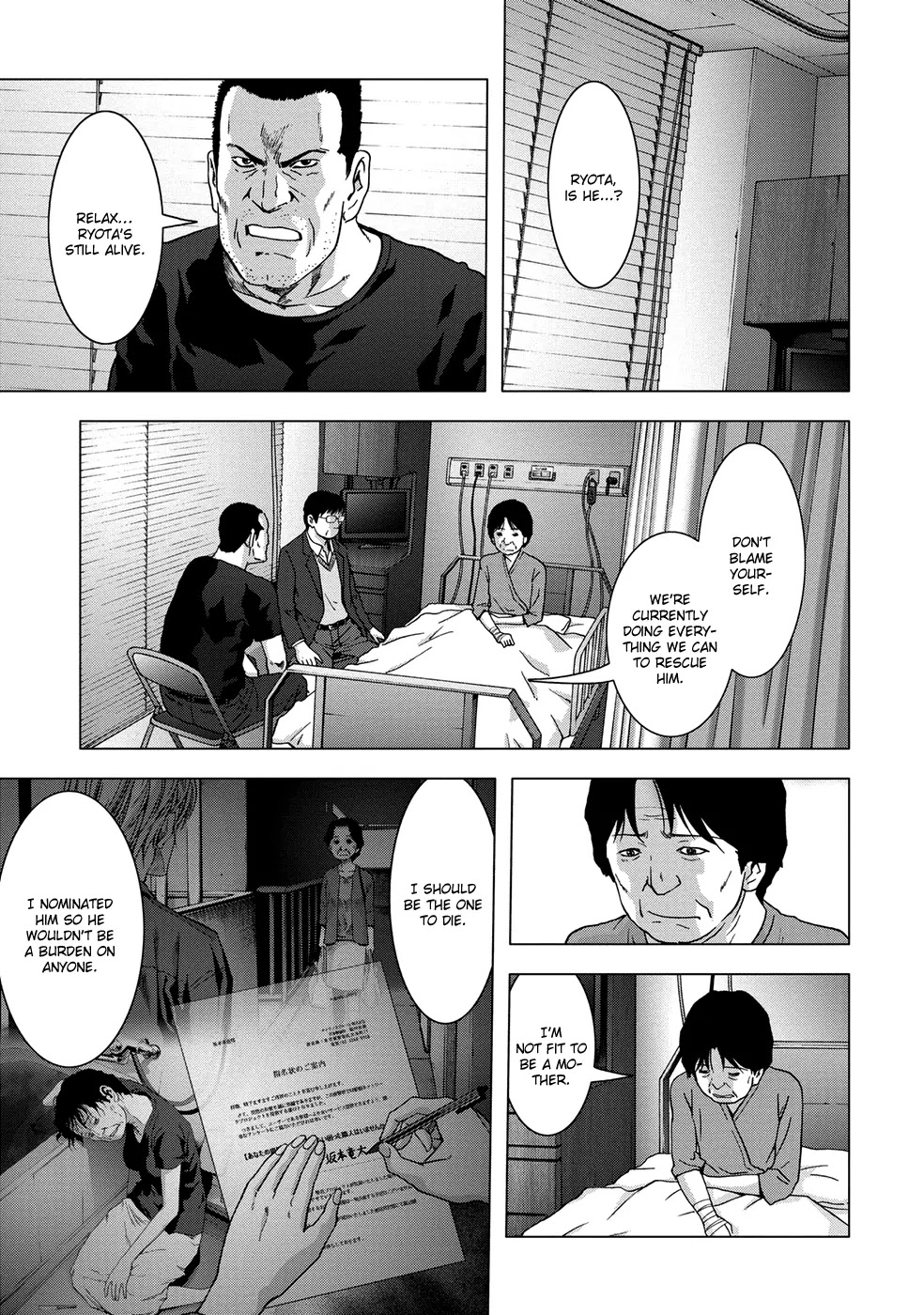 Btooom! Chapter 81 page 6 - Chapter 81: Selfishness (B)