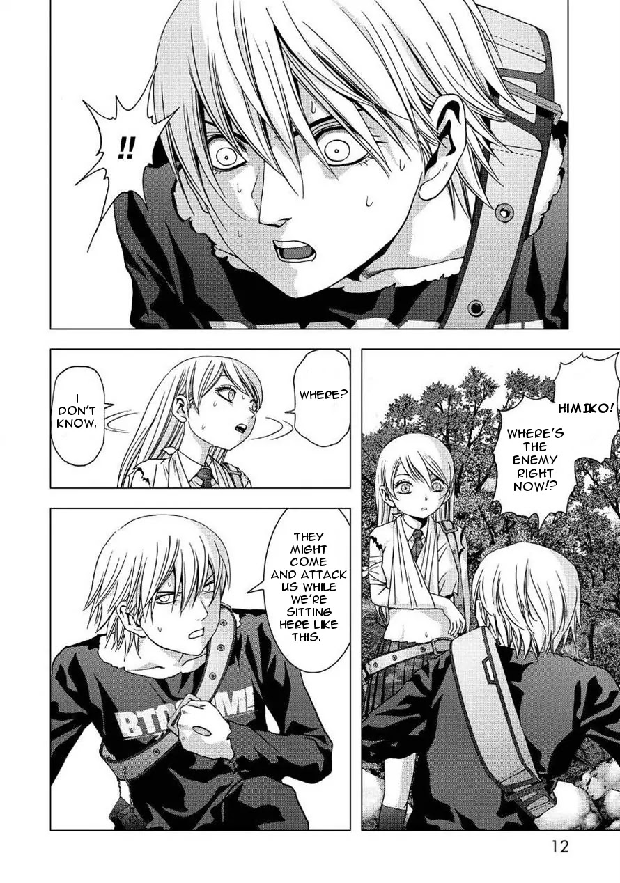 Btooom! Chapter 82 page 12 - Chapter 82: Game Brain