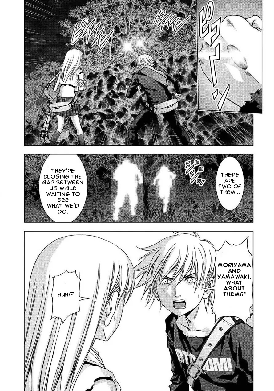 Btooom! Chapter 82 page 13 - Chapter 82: Game Brain