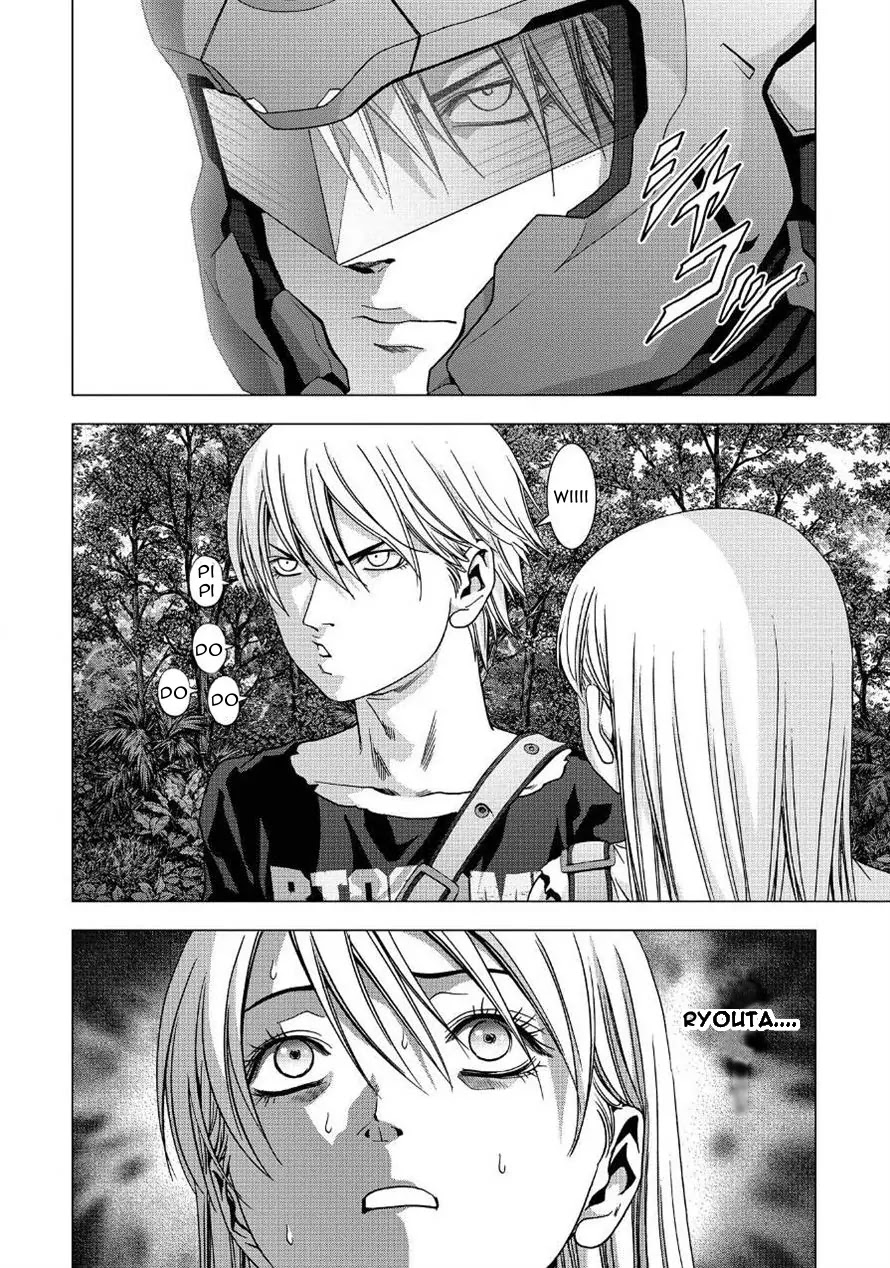 Btooom! Chapter 82 page 16 - Chapter 82: Game Brain