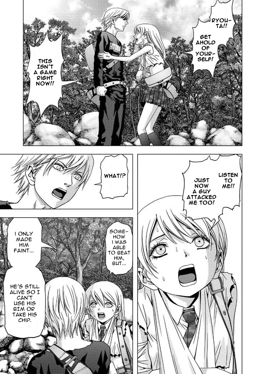 Btooom! Chapter 82 page 17 - Chapter 82: Game Brain
