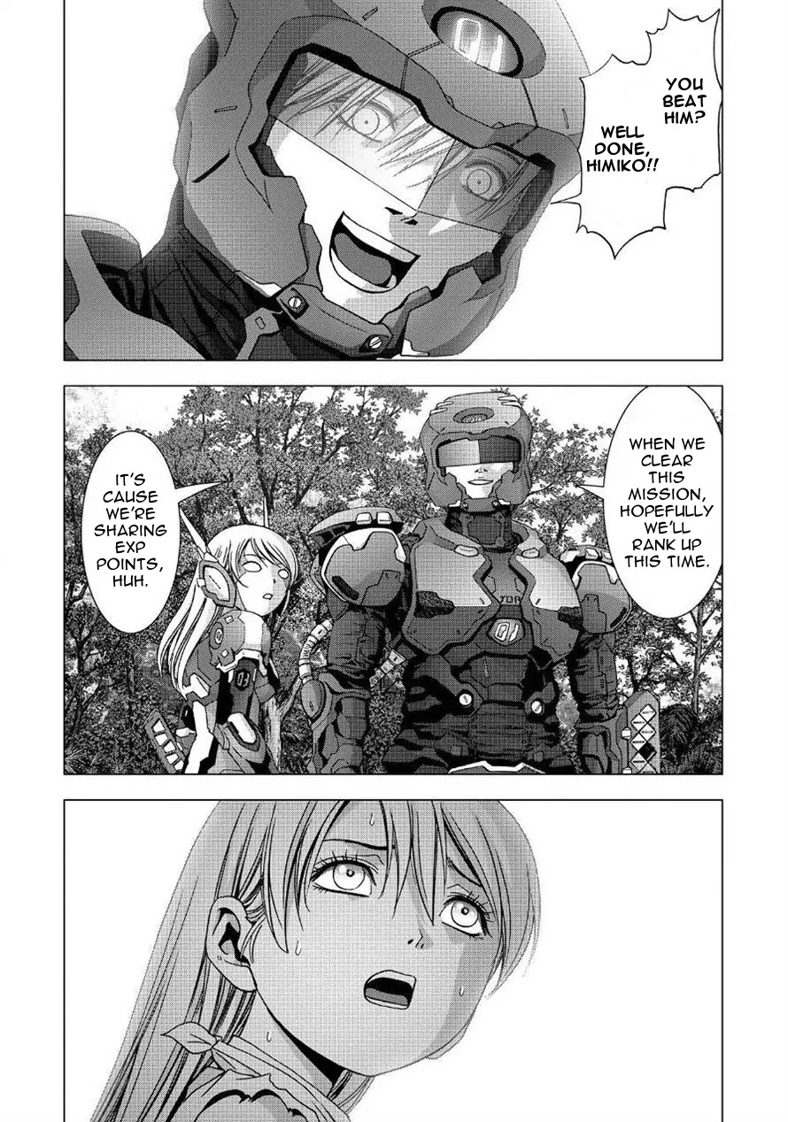 Btooom! Chapter 82 page 18 - Chapter 82: Game Brain