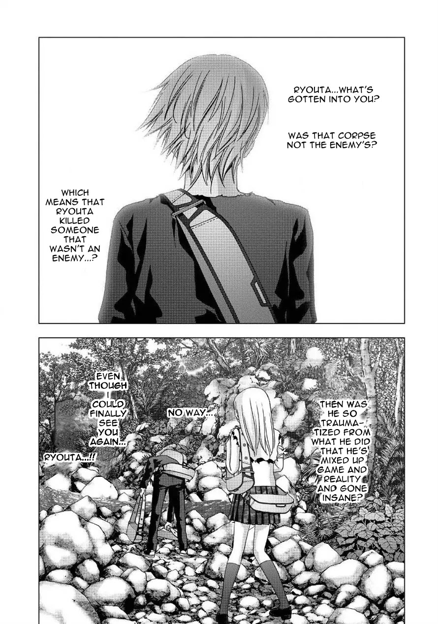 Btooom! Chapter 82 page 19 - Chapter 82: Game Brain